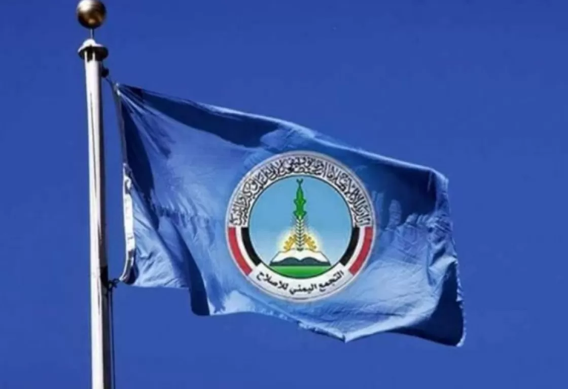 الإخوان يهاجمون مسؤولًا يُحذر من سقوط اليمن بيد داعش والقاعدة الإخوان يهاجمون مسؤولًا يُحذر من سقوط اليمن بيد داعش والقاعدة