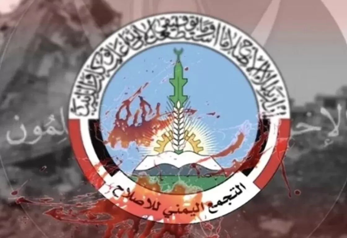 تحت سلطة الإخوان: متهم بالنهب يعود مديرًا لقسم شرطة في تعز