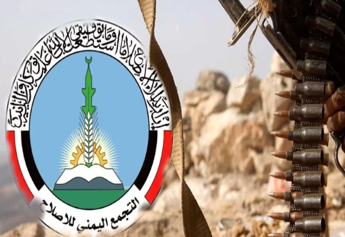آخر خطوط الدفاع عن مأرب... ماذا وراء التحريض الإخواني على الصراعات القبلية؟ آخر خطوط الدفاع عن مأرب... ماذا وراء التحريض الإخواني على الصراعات القبلية؟