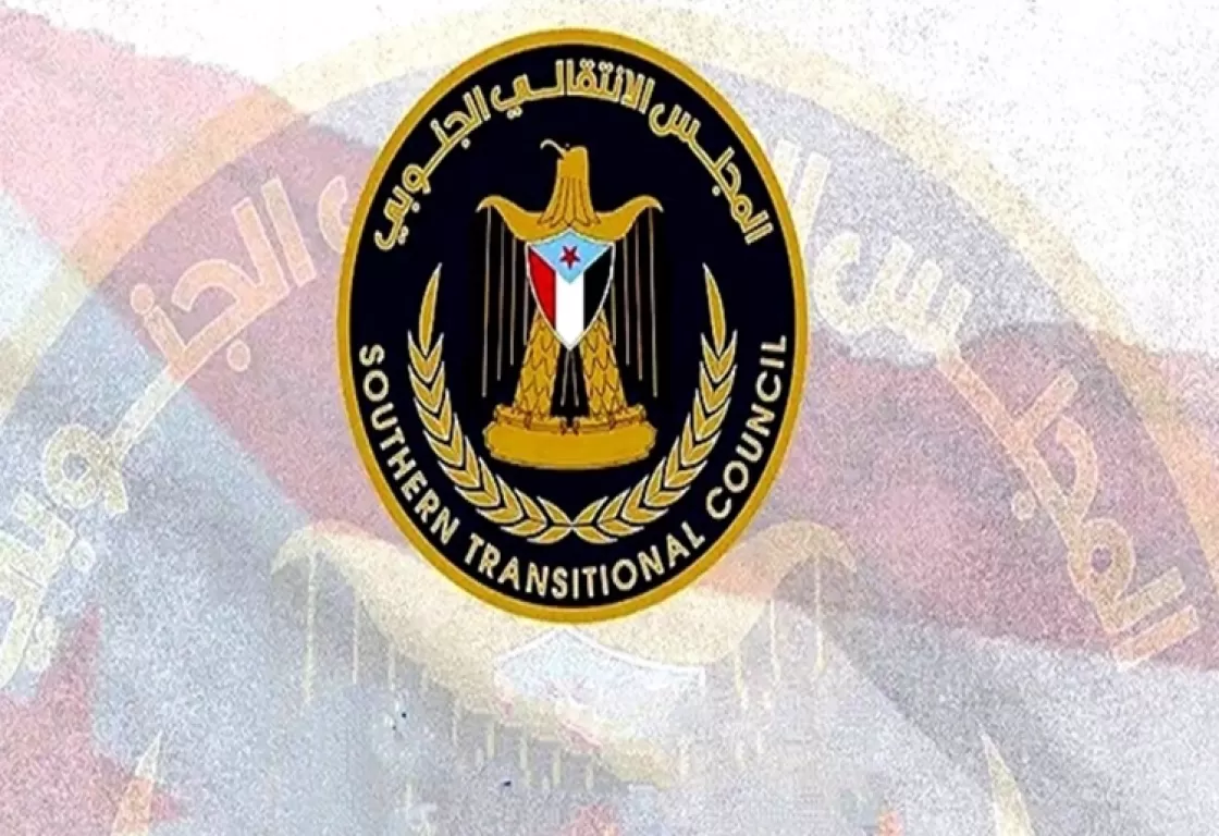 المجلس الانتقالي الجنوبي يقطع الطريق على الإخوان في زنجبار... ما القصة؟ المجلس الانتقالي الجنوبي يقطع الطريق على الإخوان في زنجبار... ما القصة؟