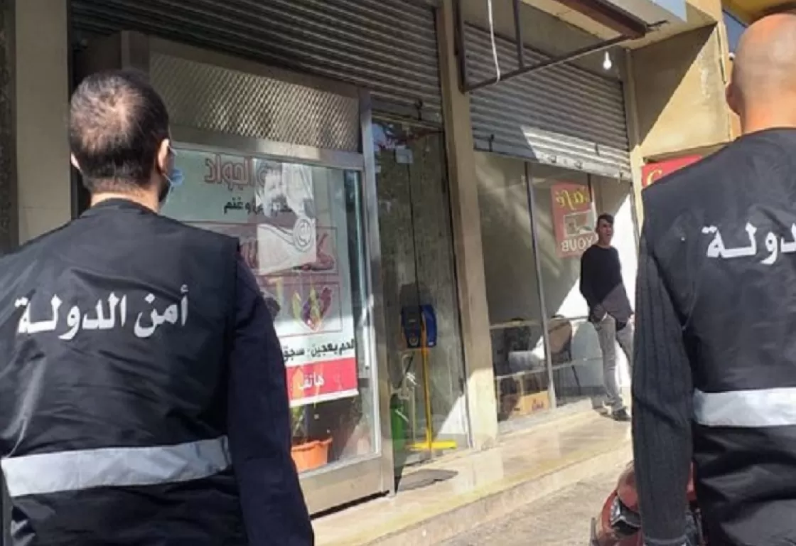 لبناني يحاول قتل عائلة سورية بسبب خروف!.. ما القصة؟ لبناني يحاول قتل عائلة سورية بسبب خروف!.. ما القصة؟