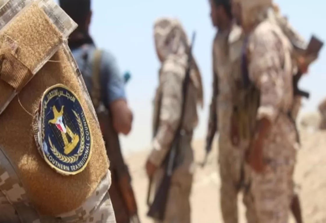 الحوثيون والإخوان يدعمون الإرهابيين... قوات المجلس الجنوبي في مواجهة تنظيم القاعدة الحوثيون والإخوان يدعمون الإرهابيين... قوات المجلس الجنوبي في مواجهة تنظيم القاعدة