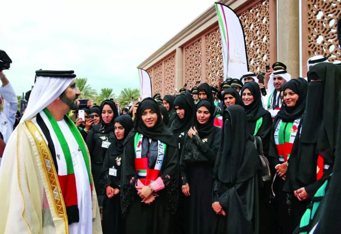 إنجاز إماراتي جديد بملف حقوق المرأة... تقرير أممي إنجاز إماراتي جديد بملف حقوق المرأة... تقرير أممي