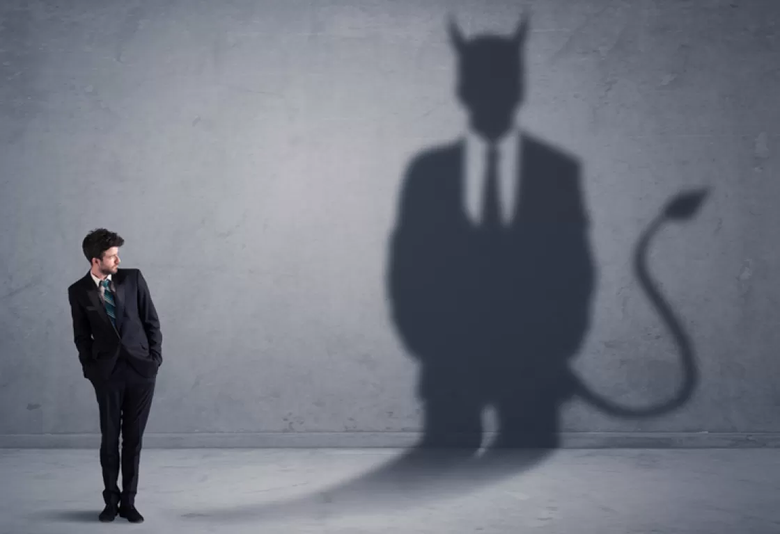 التطرف والرؤية الإقصائية..تشويه للذات أم للآخر؟ التطرف والرؤية الإقصائية..تشويه للذات أم للآخر؟
