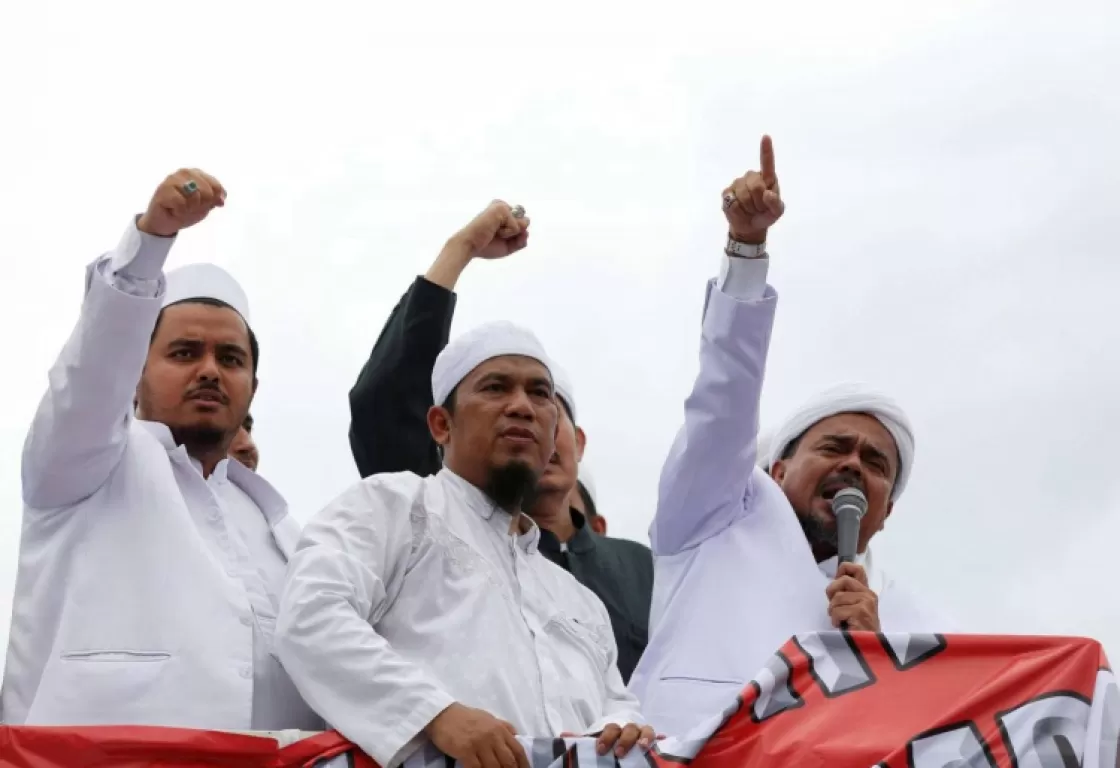 حزب التحرير الإندونيسي، غزة، والسياسة الإسلامية العالمية: تضامن أم استغلال حزب التحرير الإندونيسي، غزة، والسياسة الإسلامية العالمية: تضامن أم استغلال