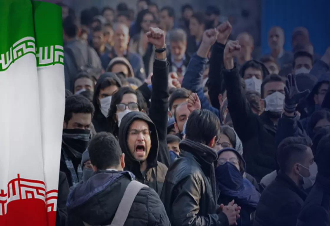 المئات يتظاهرون ضد النظام الإيراني ويهتفون الموت لخامنئي... ما القصة؟ المئات يتظاهرون ضد النظام الإيراني ويهتفون الموت لخامنئي... ما القصة؟