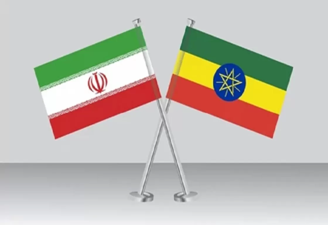 إيران وإثيوبيا: ما يوحده القمع لا تفرقه المذاهب