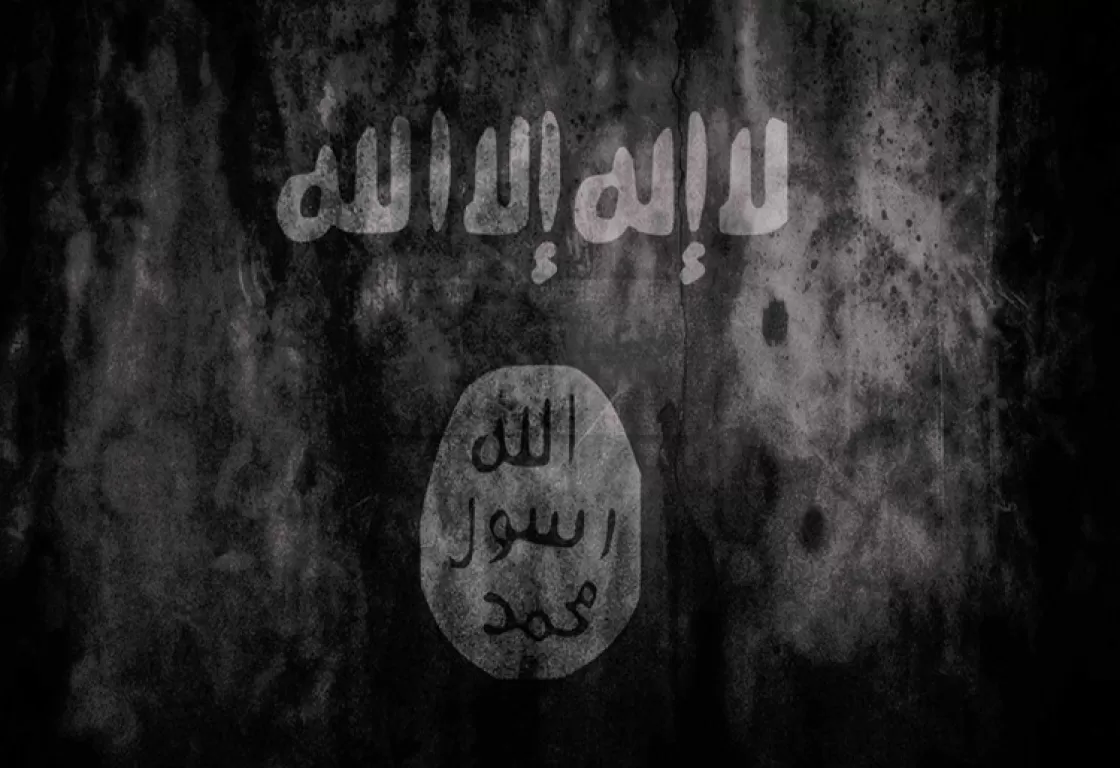 "مناطق هي الأخطر عالمياً": هل تنتقل عدوى داعش والإرهاب إلى بؤر جديدة؟ "مناطق هي الأخطر عالمياً": هل تنتقل عدوى داعش والإرهاب إلى بؤر جديدة؟