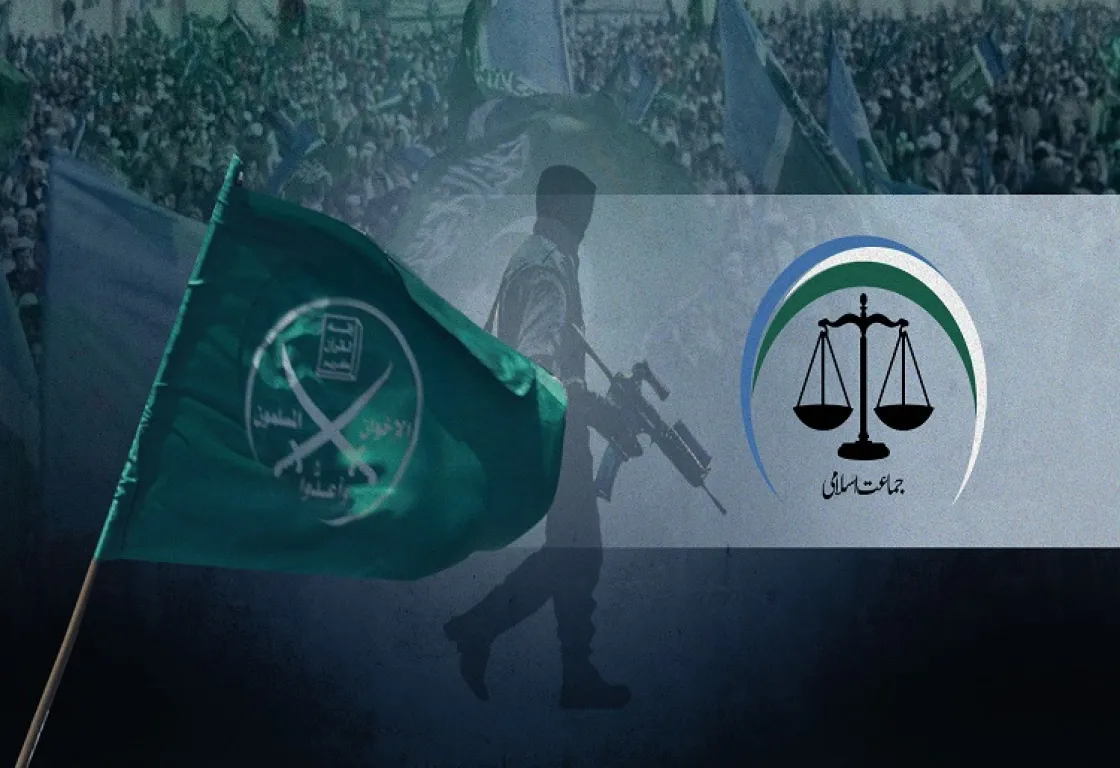 لليوم الثالث على التوالي: الجماعة الإسلامية تهدد وجود الدولة في باكستان لليوم الثالث على التوالي: الجماعة الإسلامية تهدد وجود الدولة في باكستان