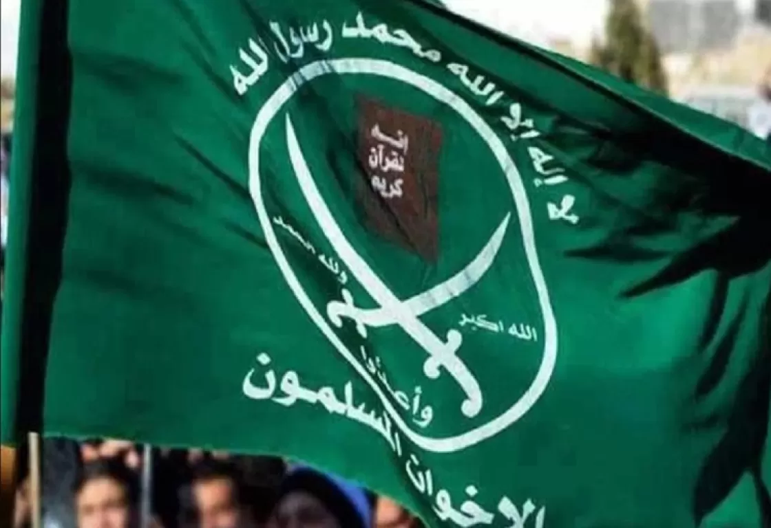 ما اهداف الاخوان الحقيقية من مؤتمر "الدراسات الشرعية" الذي عقد في البرازيل؟