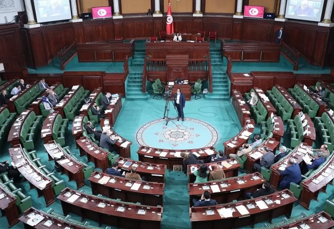 رغم محاولات التشويش.. البرلمان التونسي الجديد يواصل عمله رغم محاولات التشويش.. البرلمان التونسي الجديد يواصل عمله