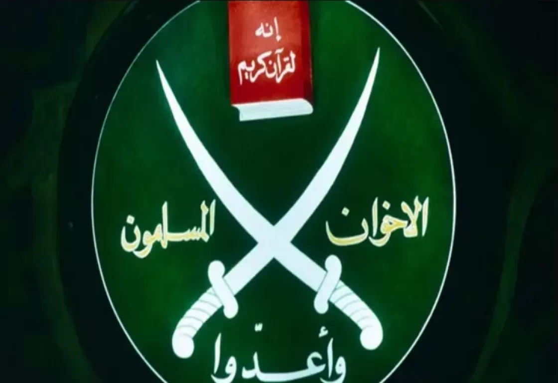 وثائق بريطانية تكشف أكاذيب الإخوان حول مقاومة الاحتلال وثائق بريطانية تكشف أكاذيب الإخوان حول مقاومة الاحتلال