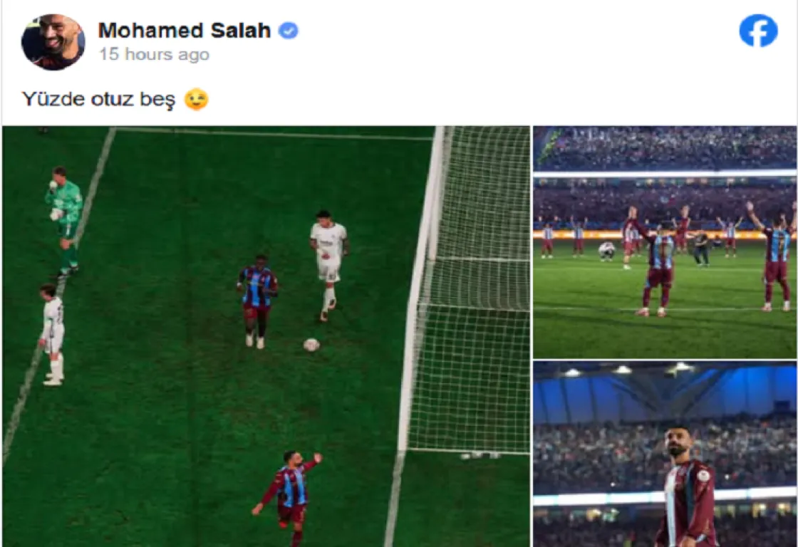هدف بـ (35%).. صلاح يسخر من رئيس بشكتاش التركي بعد التسجيل في فريقه هدف بـ (35%).. صلاح يسخر من رئيس بشكتاش التركي بعد التسجيل في فريقه