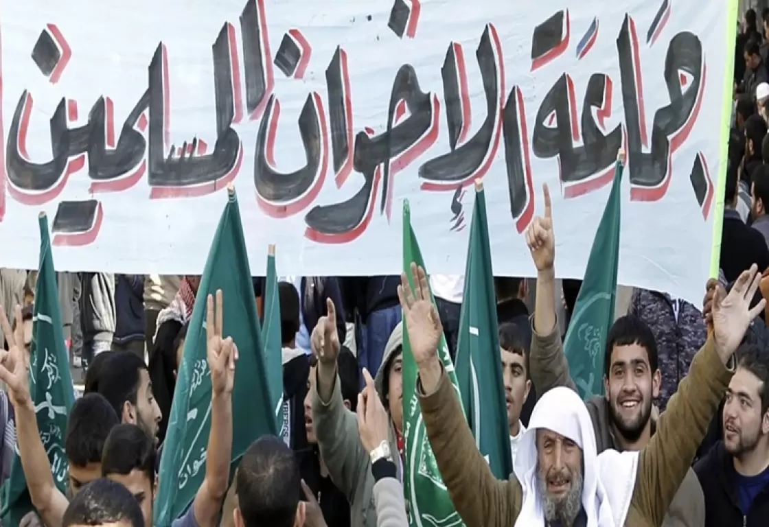 الإخوان المسلمون بعد 2025... إلى أين تتجه بوصلة التنظيم؟ الإخوان المسلمون بعد 2025... إلى أين تتجه بوصلة التنظيم؟