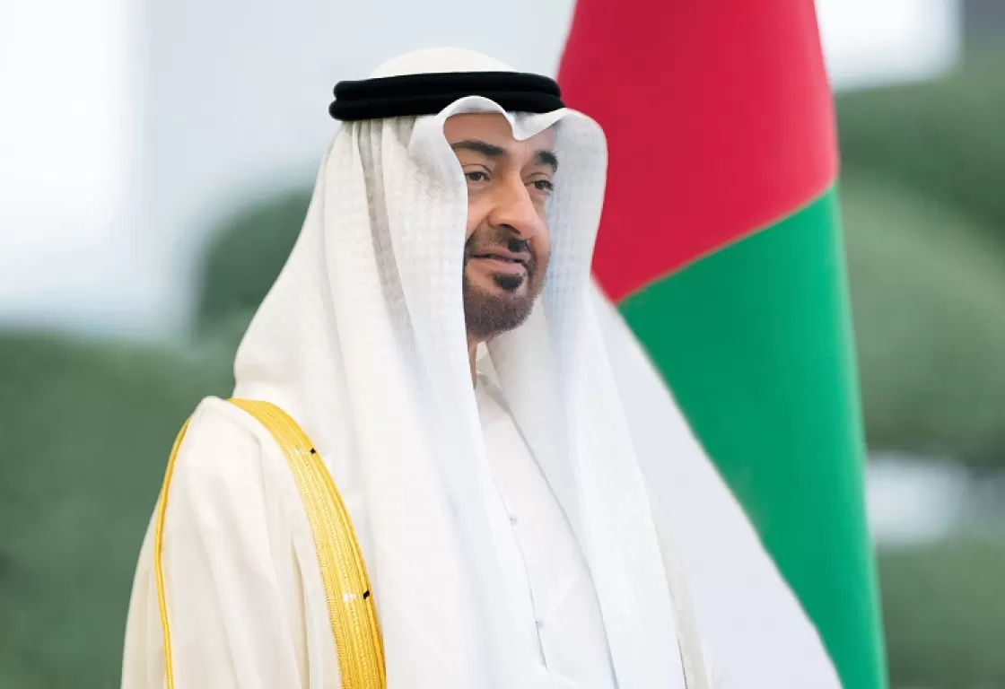 2003 - 2023: عالم محمد بن زايد 2003 - 2023: عالم محمد بن زايد