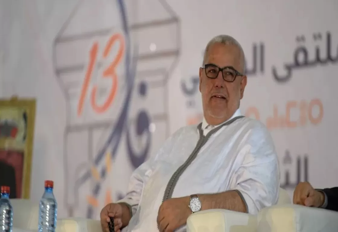 دعم حكومي كبير لإخوان المغرب يثير جدلاً واسعاً... ما القصة؟ دعم حكومي كبير لإخوان المغرب يثير جدلاً واسعاً... ما القصة؟