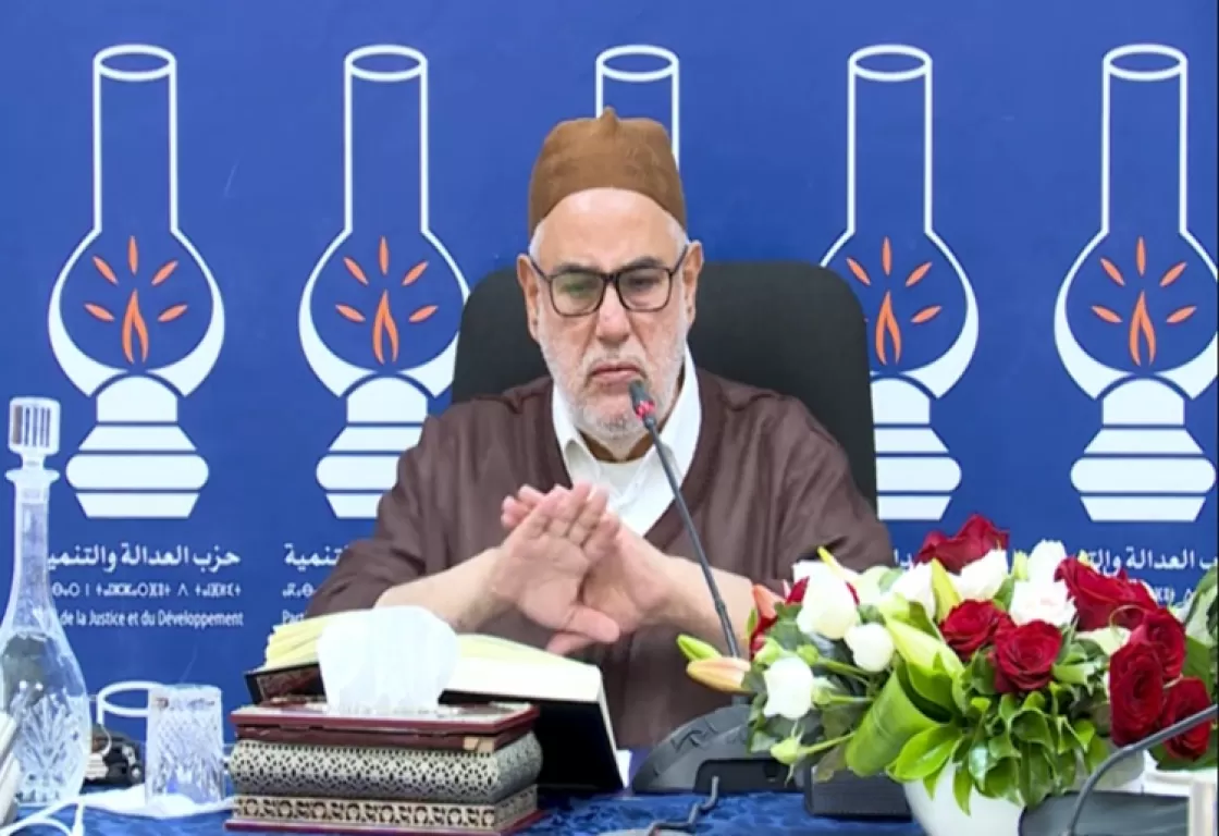 حزب العدالة والتنمية يستعد لعقد مؤتمره.. هل ينهي الإخوان زمن ابن كيران؟ حزب العدالة والتنمية يستعد لعقد مؤتمره.. هل ينهي الإخوان زمن ابن كيران؟