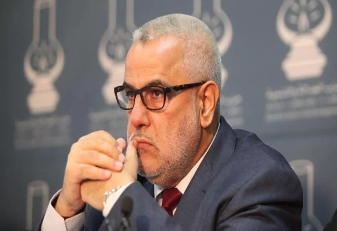بنكيران في مأزق بنكيران في مأزق