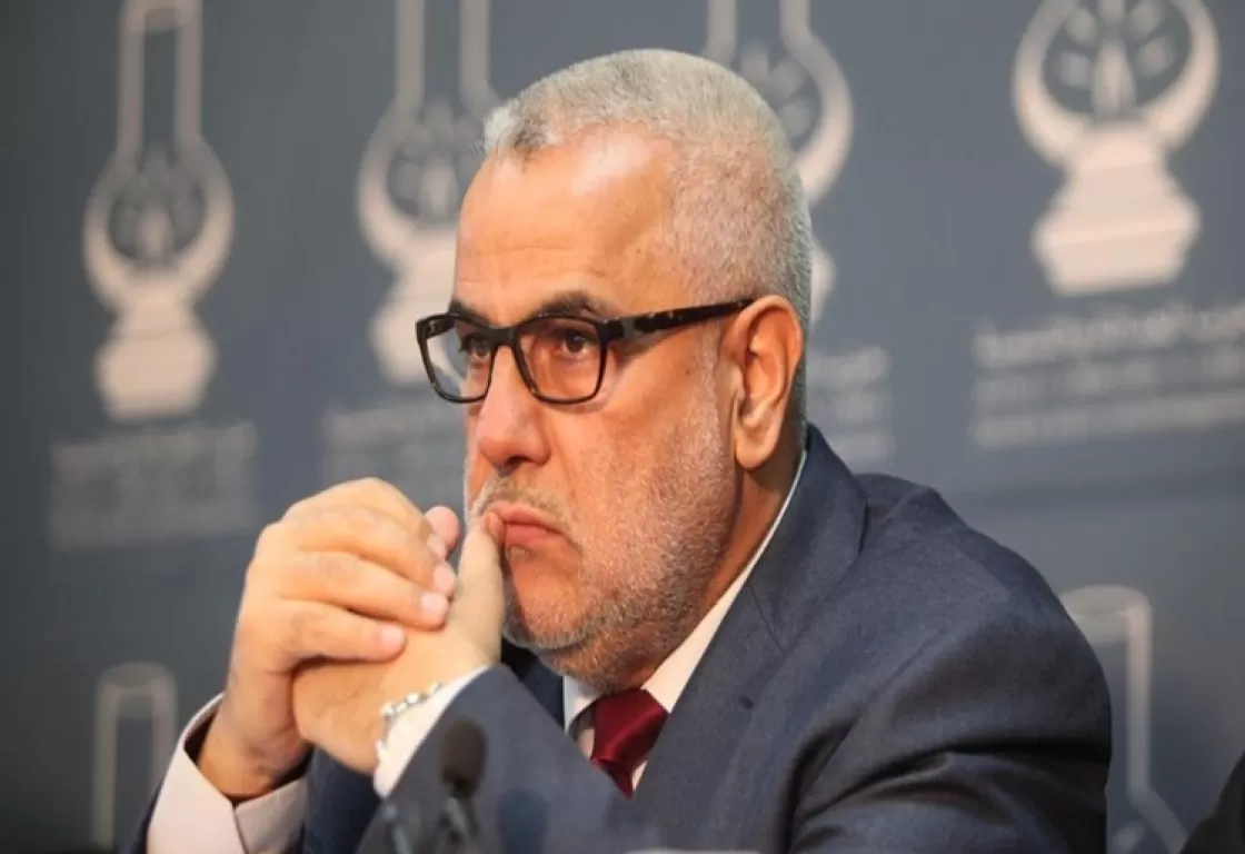 إخوان المغرب يستبقون الأزمة.. بنكيران يشكك في نزاهة انتخابات 2026 إخوان المغرب يستبقون الأزمة.. بنكيران يشكك في نزاهة انتخابات 2026
