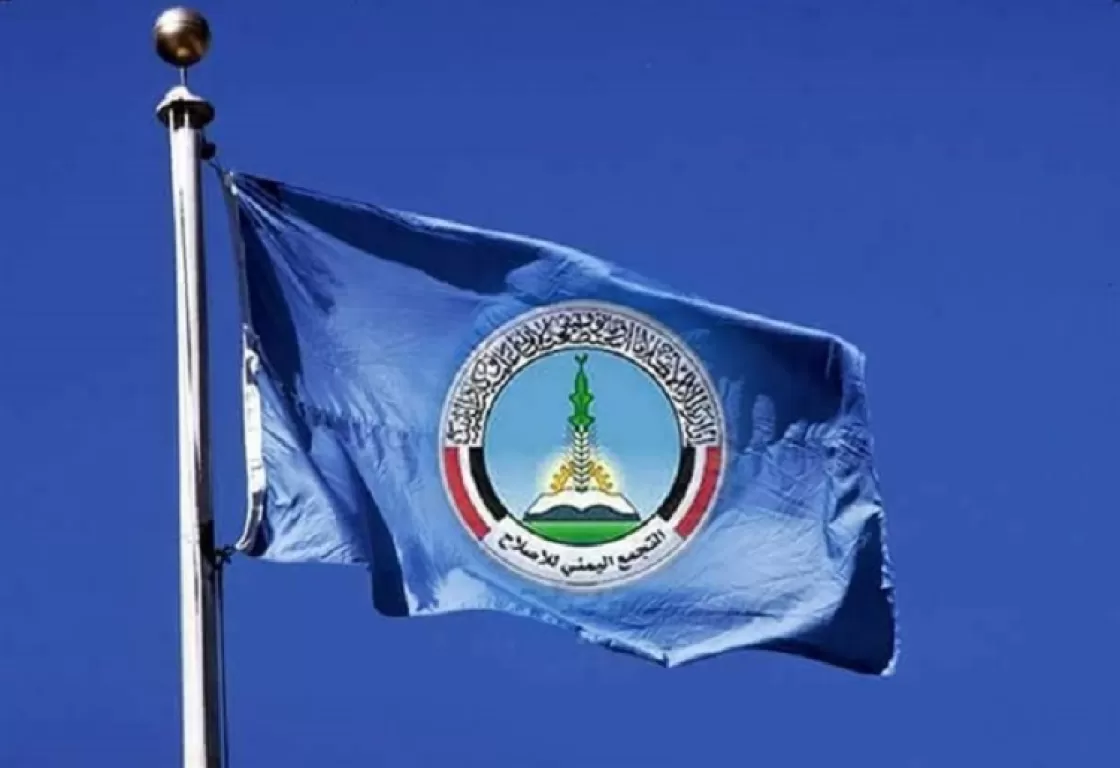 ميليشيات الإخوان في اليمن تتحول إلى عصابات مسلحة تمارس التهريب والخطف ميليشيات الإخوان في اليمن تتحول إلى عصابات مسلحة تمارس التهريب والخطف