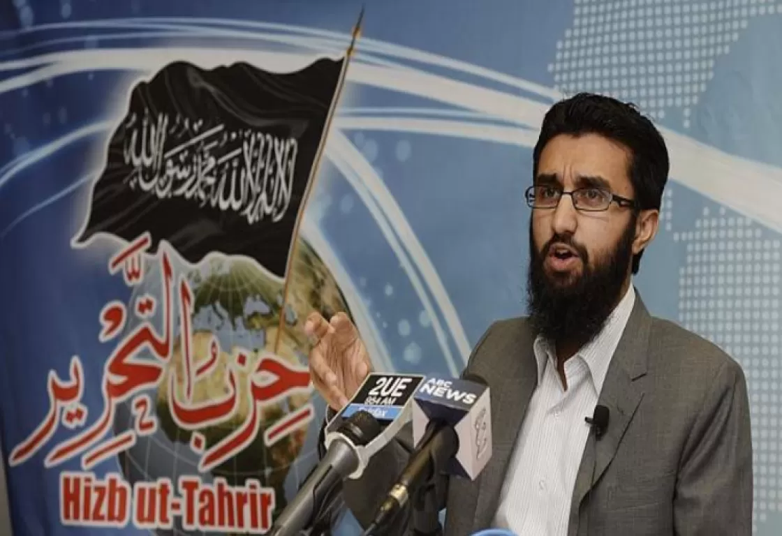 بعد أفول نجم الإخوان وداعش... خطر حزب التحرير يعود من جديد بعد أفول نجم الإخوان وداعش... خطر حزب التحرير يعود من جديد