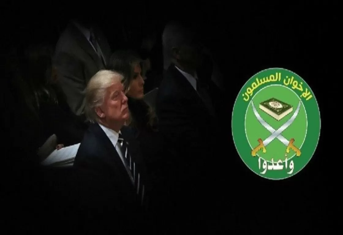 لماذا يجب على ترامب تصنيف جماعة الإخوان المسلمين منظمة إرهابية؟.. تقرير يجيب لماذا يجب على ترامب تصنيف جماعة الإخوان المسلمين منظمة إرهابية؟.. تقرير يجيب