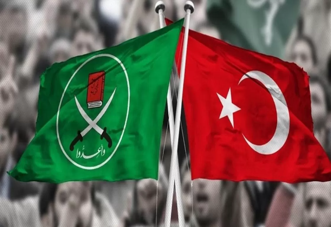 تركيا تدير ظهرها للإخوان.. رفض الإقامات يثير الذعر في صفوف التنظيم تركيا تدير ظهرها للإخوان.. رفض الإقامات يثير الذعر في صفوف التنظيم