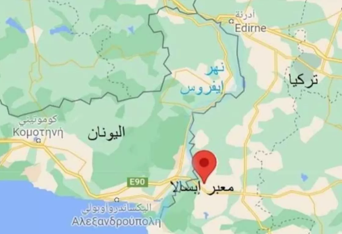 كيف تورطت تركيا في شبكات تهريب داعش إلى أوروبا عبر اليونان؟.. تقرير يجيب