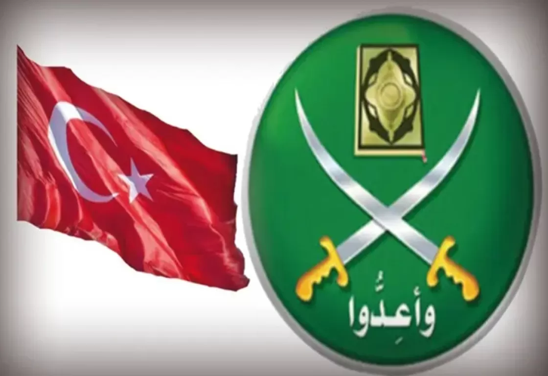 فضائيات الإخوان في تركيا تواجه مصيرا غامضا.. هل تغادر البلاد؟ فضائيات الإخوان في تركيا تواجه مصيرا غامضا.. هل تغادر البلاد؟