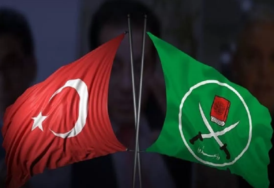 مغادرة البلاد، أو الجوازات المزورة... أحدث صيحات الإخوان في تركيا مغادرة البلاد، أو الجوازات المزورة... أحدث صيحات الإخوان في تركيا