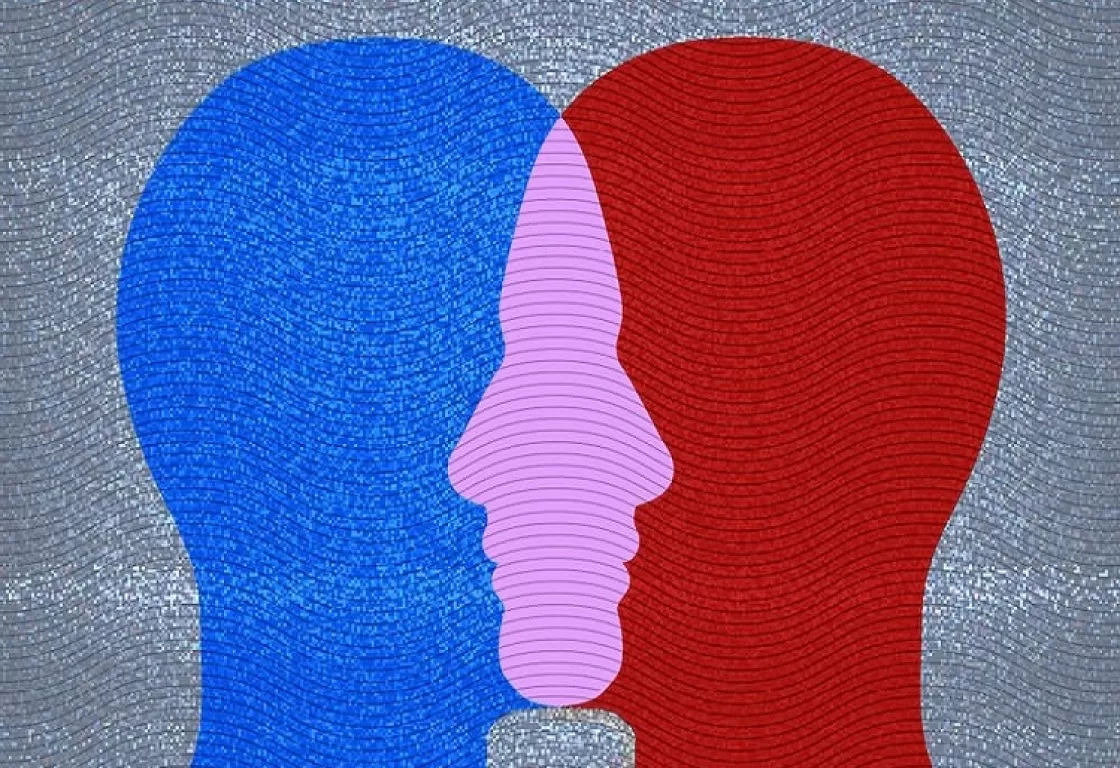 الثقافة العربية من التسامح إلى الاعتراف الثقافة العربية من التسامح إلى الاعتراف