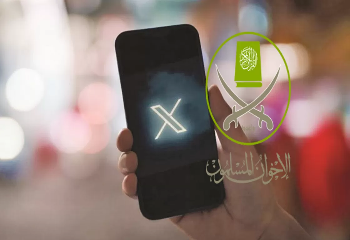 الجماعات المتطرفة تلجأ إلى السلاح القذر.. الإخوان يشوهون سمعة من يخالفهم الرأي الجماعات المتطرفة تلجأ إلى السلاح القذر.. الإخوان يشوهون سمعة من يخالفهم الرأي