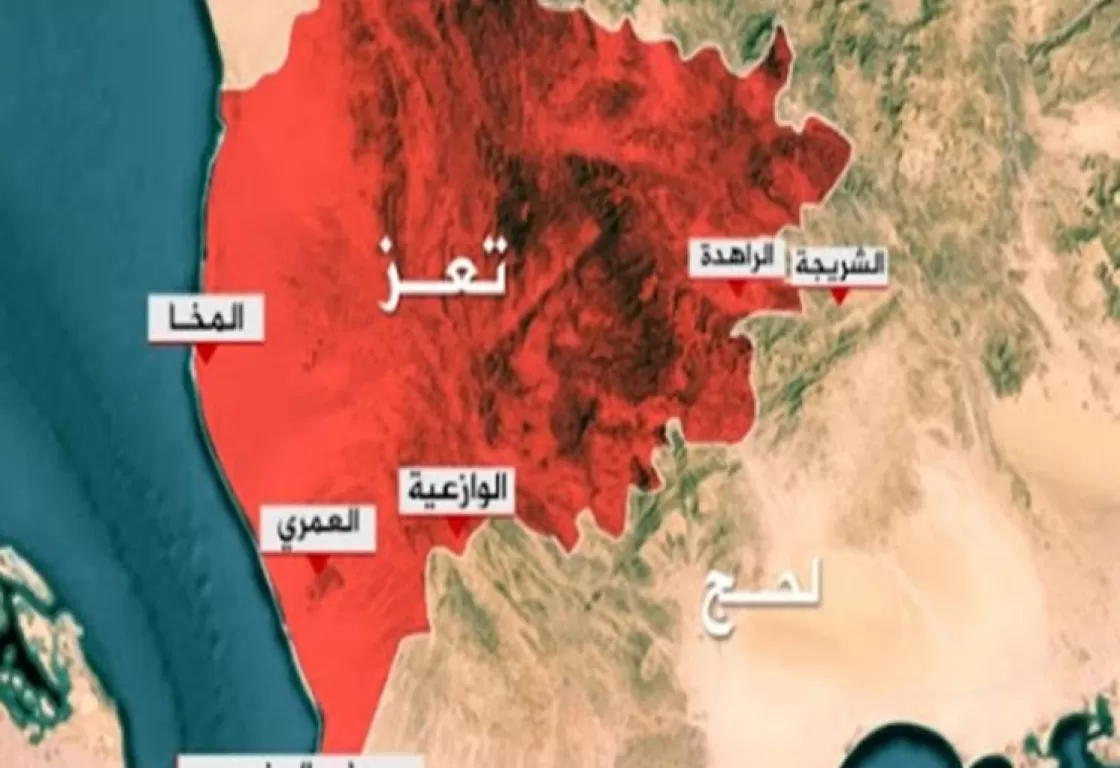 بطائرة إيرانية... مجزرة مروعة يرتكبها الحوثيون في تعز بطائرة إيرانية... مجزرة مروعة يرتكبها الحوثيون في تعز