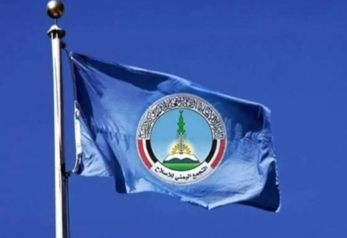 فساد الاخوان المسلمين في مدينة تعز يحطم الرقم القياسي.. فساد الاخوان المسلمين في مدينة تعز يحطم الرقم القياسي..