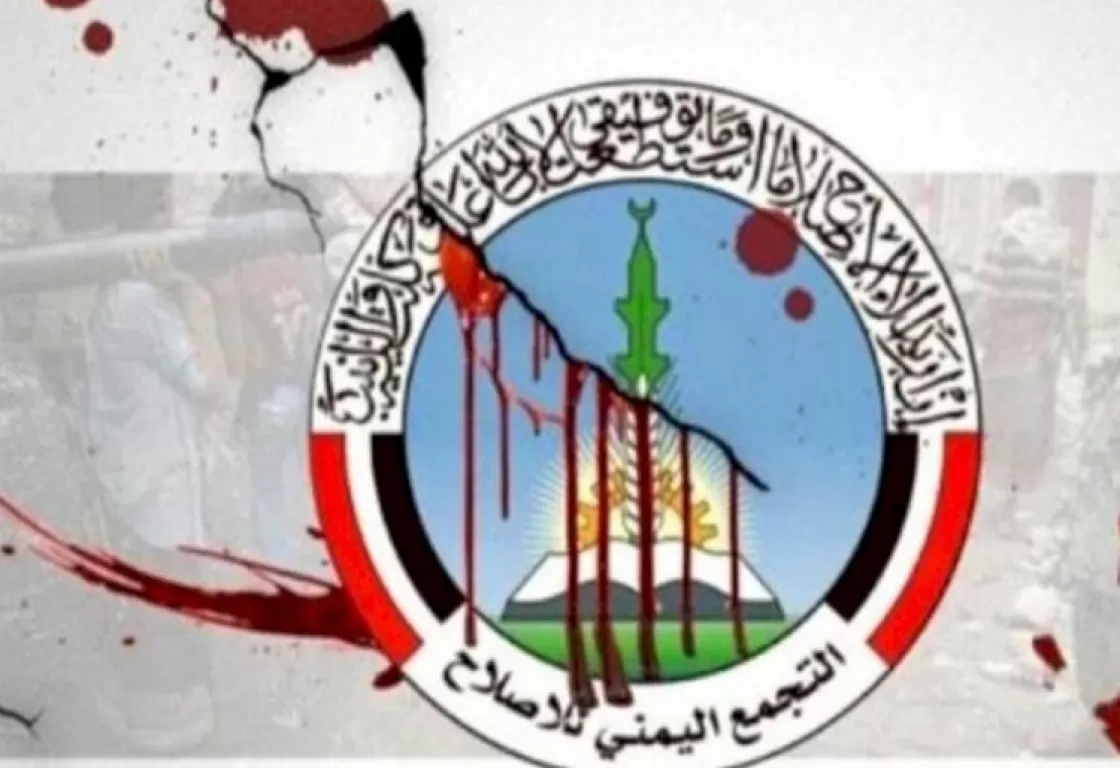 إخوان تعز يحاولون إسكات كل من يتحدث عن فسادهم... ما القصة؟ إخوان تعز يحاولون إسكات كل من يتحدث عن فسادهم... ما القصة؟