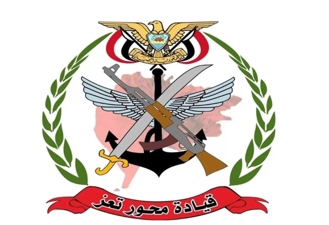 محور تعز الإخواني يتستر على قاتل مواطن يمني... تفاصيل محور تعز الإخواني يتستر على قاتل مواطن يمني... تفاصيل