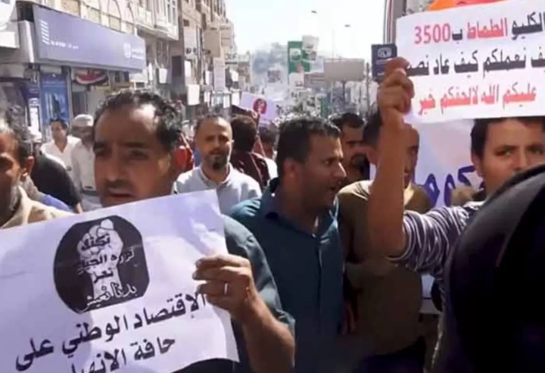 الإخوان في اليمن يتبرأون من تبعات سوء إدارتهم لشؤون تعز الإخوان في اليمن يتبرأون من تبعات سوء إدارتهم لشؤون تعز