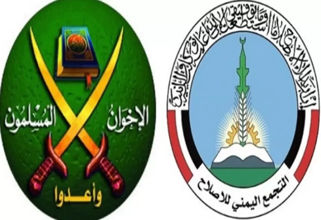 حالة سخط شعبي في تعز ومطالبات بطرد الإخوان... ما الجديد؟ حالة سخط شعبي في تعز ومطالبات بطرد الإخوان... ما الجديد؟
