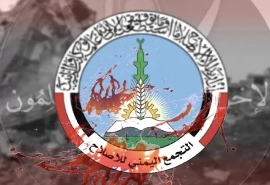نشطاء يُحمّلون الإخوان مسؤولية الفساد المستشري في تعز نشطاء يُحمّلون الإخوان مسؤولية الفساد المستشري في تعز