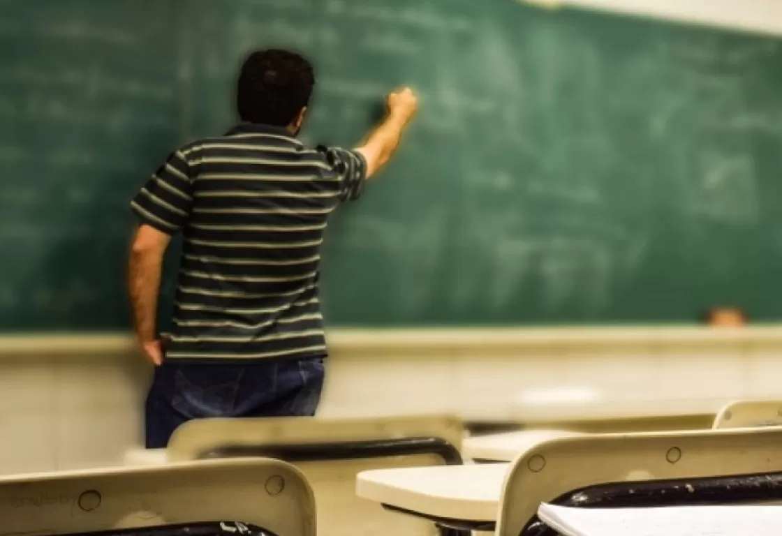 أرقام خطيرة... القطاع التعليمي في إيران ينهار أرقام خطيرة... القطاع التعليمي في إيران ينهار