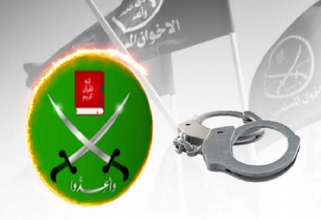 ألمانيا تضيق الخناق على تمويل الإخوان.. مراجعة حكومية تكشف ثغرات استغلتها شبكات الجماعة