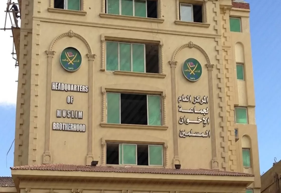 الإخوان يدعون مجدداً إلى العمل المسلح في مصر... ما التفاصيل؟ الإخوان يدعون مجدداً إلى العمل المسلح في مصر... ما التفاصيل؟