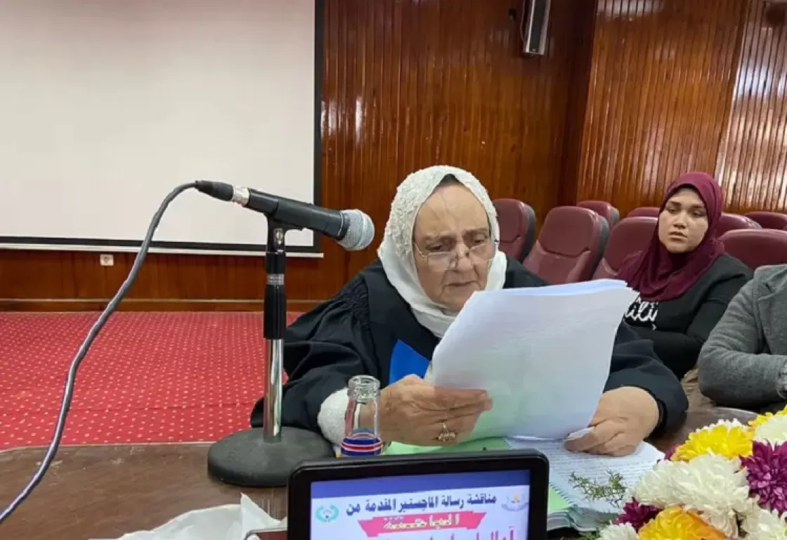 هزمت السرطان وحصلت على الماجستير في الـ80 ... قصة أمل مصرية جديدة هزمت السرطان وحصلت على الماجستير في الـ80 ... قصة أمل مصرية جديدة