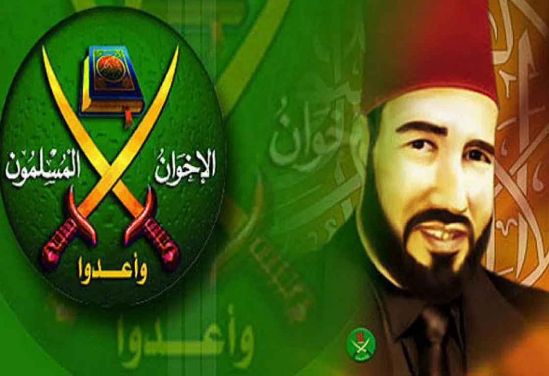 هل نجحت العقوبات الدولية في إضعاف جماعة الإخوان؟