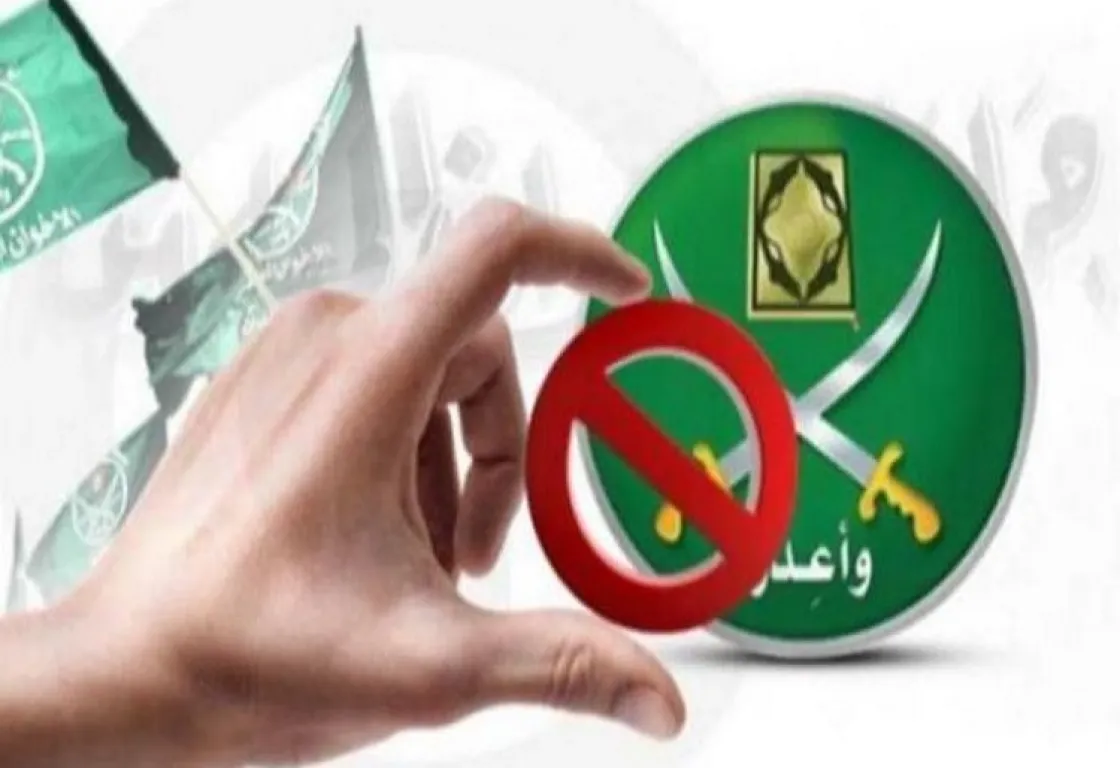 "مولنبيك" من العزلة للنفوذ الإخواني.. كيف تجذر التنظيم في قلب بروكسل؟