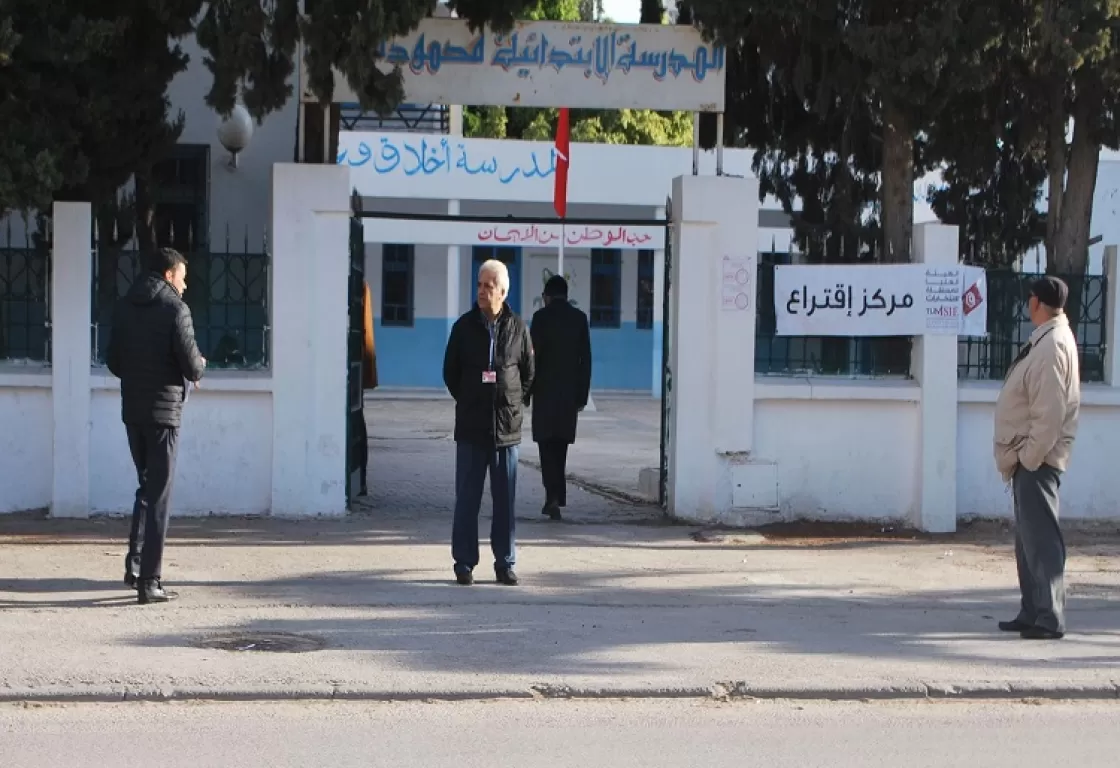 آخر مراحل إزاحة الإخوان... بدء الجولة الثانية لانتخاب برلمان تونس آخر مراحل إزاحة الإخوان... بدء الجولة الثانية لانتخاب برلمان تونس