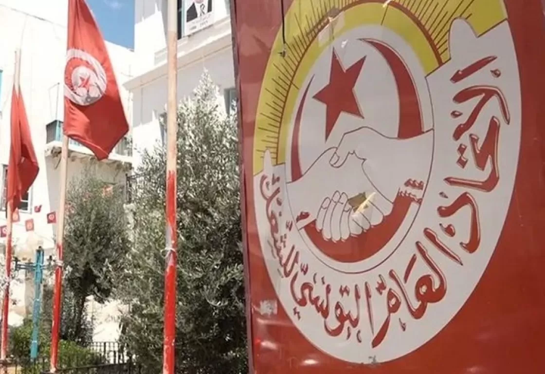تراجع اتحاد الشغل التونسي: ضغط سلطة أم ضعف منظمة؟ تراجع اتحاد الشغل التونسي: ضغط سلطة أم ضعف منظمة؟