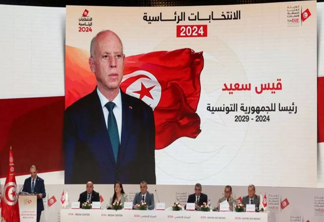 لماذا التزمت الأحزاب التونسية الصمت منذ فوز سعيد بولاية جديدة؟ لماذا التزمت الأحزاب التونسية الصمت منذ فوز سعيد بولاية جديدة؟