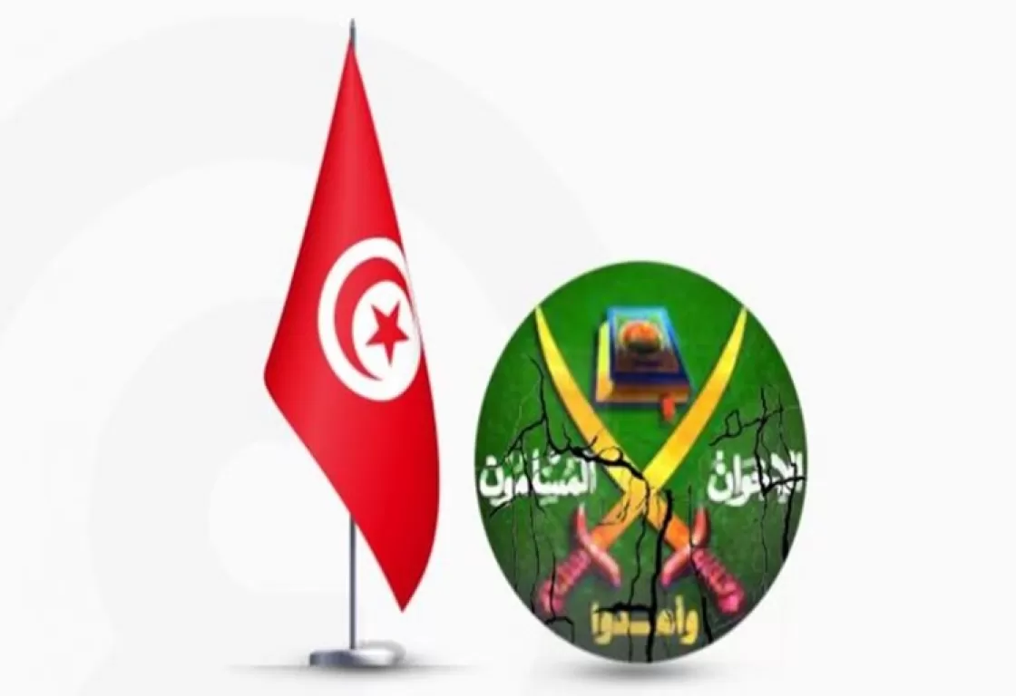 هل يتقبل إخوان تونس الهزيمة أم يعودون إلى النشاط السري؟.. سياسيون يجيبون