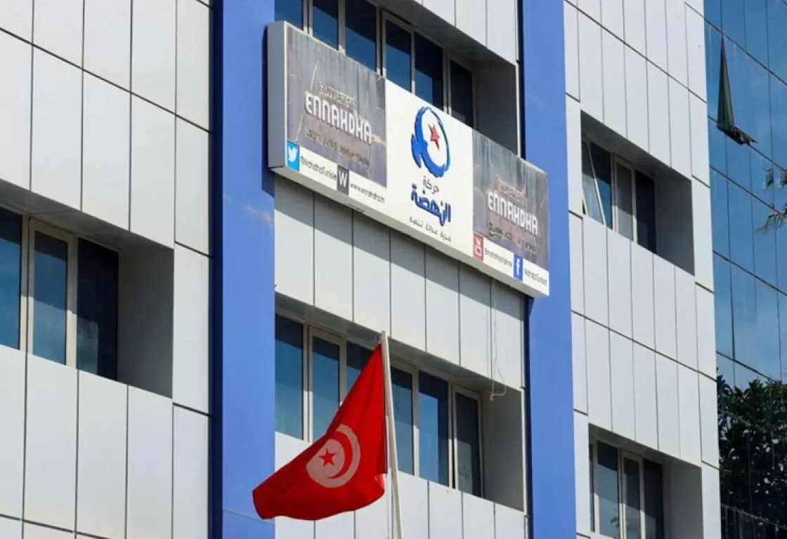 في محاولة للتغطية على انتكاساتهم.. إخوان تونس يجربون ورقة "الحوار الوطني" في محاولة للتغطية على انتكاساتهم.. إخوان تونس يجربون ورقة "الحوار الوطني"